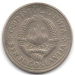 2 динара 1974 Югославия - 2 dinara 1974 Yugoslavia