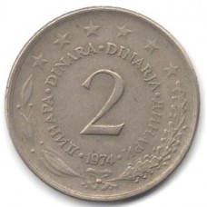 2 динара 1974 Югославия - 2 dinara 1974 Yugoslavia