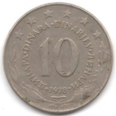 10 динаров 1978 Югославия - 10 dinara 1978 Yugoslavia