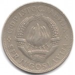 10 динаров 1977 Югославия - 10 dinara 1977 Yugoslavia