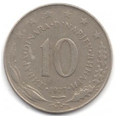 10 динаров 1977 Югославия - 10 dinara 1977 Yugoslavia