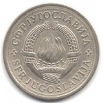 1 динар 1976 Югославия - 1 dinar 1976 Yugoslavia, из оборота