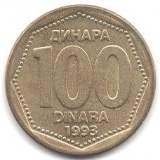 100 динаров 1993 Югославия - 100 dinara 1993 Yugoslavia