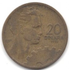 20 динаров 1955 Югославия - 20 dinara 1955 Yugoslavia