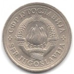 1 динар 1977 Югославия - 1 dinar 1977 Yugoslavia, из оборота