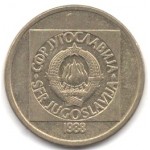 50 динаров 1988 Югославия - 50 dinara 1988 Yugoslavia, из оборота