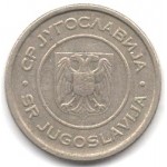 1 динар 2002 Югославия - 1 dinar 2002 Yugoslavia, из оборота