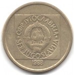 20 динаров 1988 Югославия - 20 dinara 1988 Yugoslavia