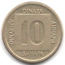 10 динаров 1989 Югославия - 10 dinara 1989 Yugoslavia