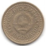 2 динара 1982 Югославия - 2 dinara 1982 Yugoslavia