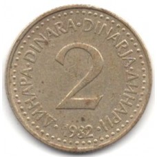 2 динара 1982 Югославия - 2 dinara 1982 Yugoslavia