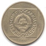 100 динаров 1988 Югославия - 100 dinara 1988 Yugoslavia