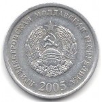 10 копеек 2005 Приднестровье, из оборота