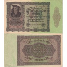 50000 марок 1922 Германия - 50000 mark 1922 Germany