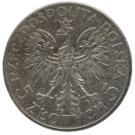 5 злотых 1934 Польша - 5 ZŁOTYCH 1934 Poland, Серебро