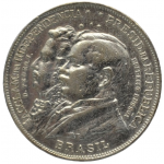 2000 реалов 1922 Бразилия - 2000 real 1922 Brazil, 100 лет независимости Бразилии