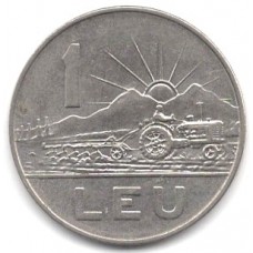 1 лей 1966 Румыния - 1 lei 1966 Romania