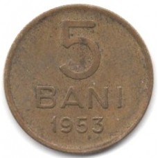 5 бани 1953 Румыния - 5 bani 1953 Romania