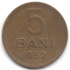 5 бани 1952 Румыния - 5 bani 1952 Romania