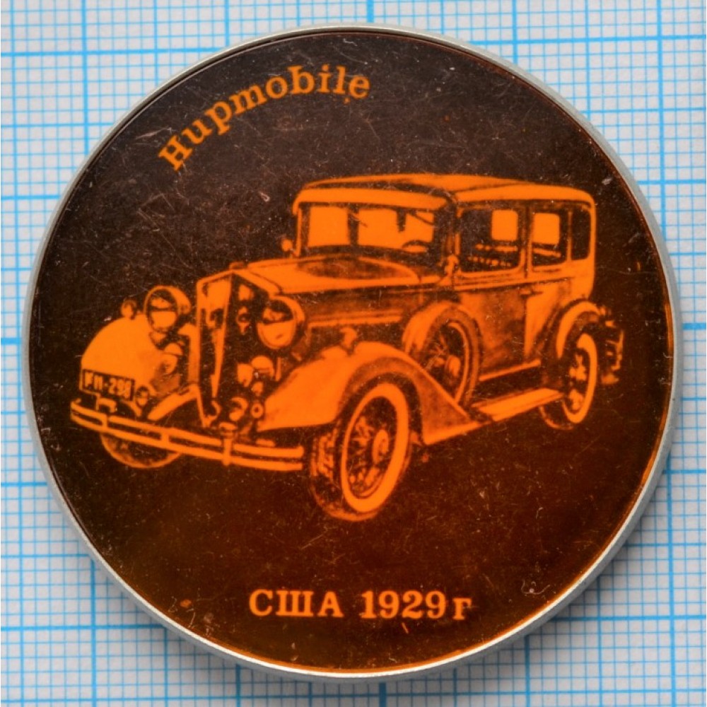 Значок Автомобиль HUPMOBILE, США 1929 год купить