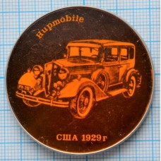 Значок Автомобиль HUPMOBILE, США 1929 год