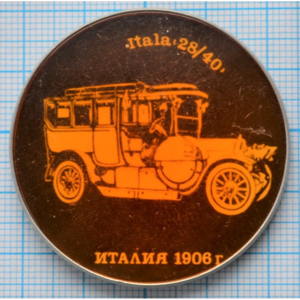 Значок Автомобиль ITALA 28/40, Италия 1906 год купить