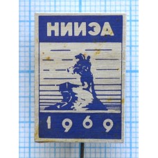 Значок НИИЭА 1969, Институт электроаппаратуры, Санкт-Петербург