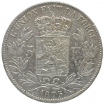 5 франков 1875 Бельгия - 5 francs 1875 Belgium, BELGIQUE, Серебро, Король Леопольд II