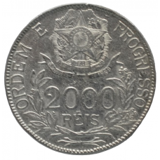 2000 реалов 1913 Бразилия - 2000 real 1913 Brazil, Серебро