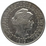 2000 реалов 1913 Бразилия - 2000 real 1913 Brazil, Серебро