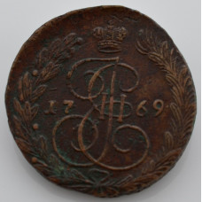 Монета 5 копеек 1769 г. ЕМ. Екатерина II. Орел 1770-1777