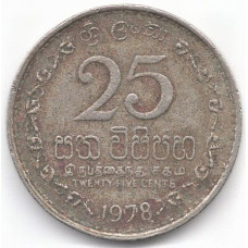 25 центов 1978 Шри-Ланка - 25 cents 1978 Sri Lanka, из оборота