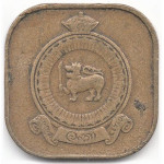 5 центов 1968 Цейлон - 5 cents 1968 Ceylon