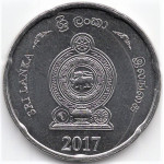 2 рупии 2017 Шри-Ланка - 2 rupee 2017 Sri Lanka