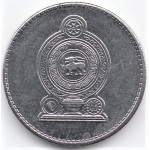 5 рупий 2016 Шри-Ланка - 5 rupees 2016 Sri Lanka