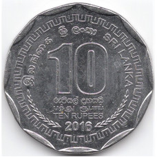 10 рупий 2016 Шри-Ланка - 10 rupees 2016 Sri Lanka
