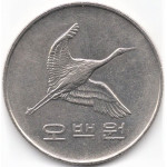 500 вон 1999 Южная Корея - 500 won 1999 South Korea, из оборота