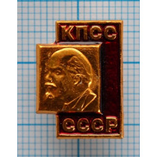 Значок КПСС Ленин