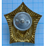 Нагрудный знак  Отличник милиции, МВД