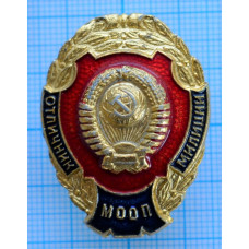 Нагрудный знак  Отличник милиции, МВД, МООП