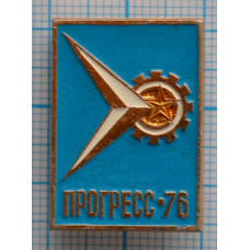 Значок Прогресс-76