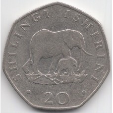 20 шиллингов 1992 Танзания - 20 shillings 1992 Tanzania