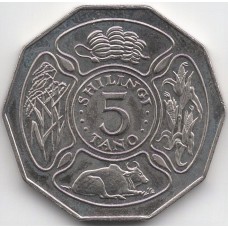 5 шиллингов 1993 Танзания - 5 shillings 1993 Tanzania