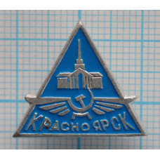 Значок Аэрофлот, Аэропорт Красноярск