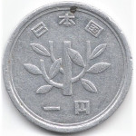 1 йена 1974 Япония - 1 yen 1974 Japan, из оборота