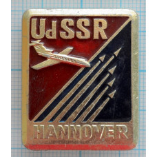 Значоr Ганновер, UdSSR HANNOVER