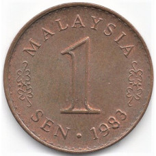 1 сен 1983 Малайзия - 1 sen 1983 Malaysia, из оборота