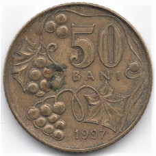 50 бани 1997 Молдавия - 50 bani 1997 Moldova