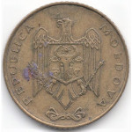 50 бани 1997 Молдавия - 50 bani 1997 Moldova