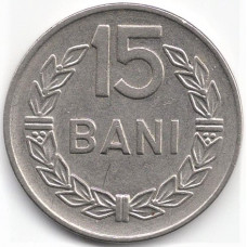 Монета 15 бани 1960 Румыния - 15 bani 1960 Romania